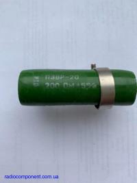 Продам ПЭВР-20Вт-200 Ом -5%