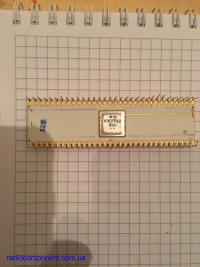 Продам ИМС К1107ПВ2А