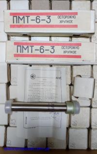 Продам ПМТ6-3