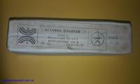 Вставка плавкая ВПБ6-23