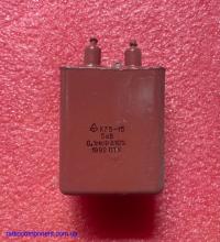 Продам K75-15 0.1 мкФ 5кВ