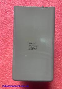 Продам K75-1У 1мкФ 5кВ