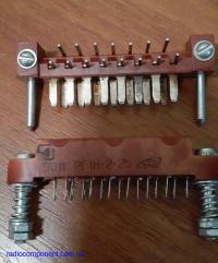 Продам РГ1Н-2-25
