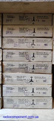 Продам КД102А, 2Д102Б, КД102Б, 2Д103А