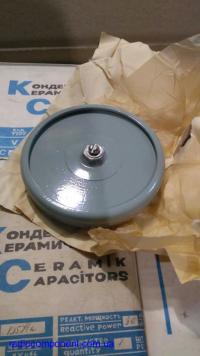 Конденсатор К15У-1 15кВ   1500пФ