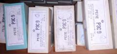 Продам реле РЭС9 0202