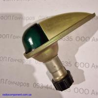 Продам: БАНО-64