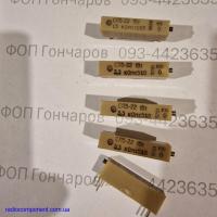 Продам СП5-22 3,3 кОм