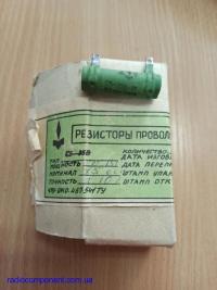 Резисторы С2-23, С5-35, С5-16МВ, ПЭВ