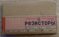 С2-29, резисторы