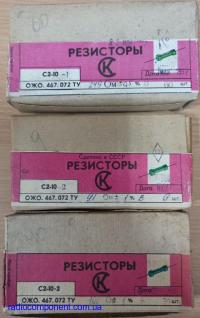 Резисторы С2-10-0,5