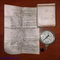 Манометр   0-25 кгс/см2   Болгария