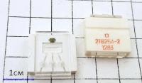 2Т625А-2