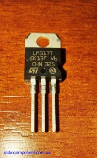 LM317T  регулируемый стабилизатор напряжения     / 1,5A / 1,2V - 37V /