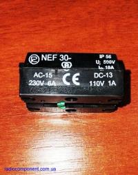 EF30-X   PROMET  6A / 230В AC     Контактная  группа  для  кнопок  управления