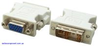 VGA 15F --> DVI M (12+5)  переходник (адаптер)