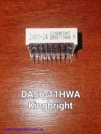 DA56-11HWA     Kingbright    светодиодный индикатор красный