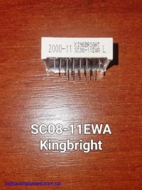 SC08-11ЕWA    Kingbright   светодиодный индикатор красный