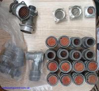 Продам 2рмг30б.., 2рм27кпэ.. 2рм24.. 2рмд33бпн..