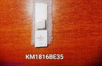 КМ1816ВЕ35 микросхема DIP керамика 40 ног (Au)