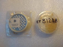 Продам СВЧ транзисторы 2Т3123B-2 ,3П328А-2 , 2Т372В ,КТ607А-4,2Т371А,КТ382Б и др. мелкие