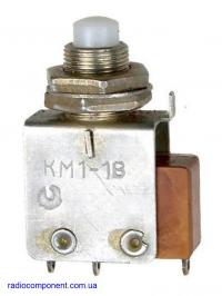 КМ1-1  ///  КМ1-8  ///   КМ2-1   ///  Кнопка малогабаритная
