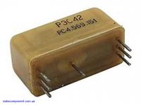 РЭС42