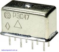 РЭС47