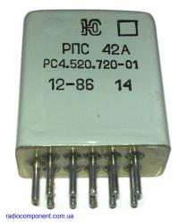РПС42