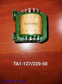 ТА1-127/220-50                        трансформатор анодный