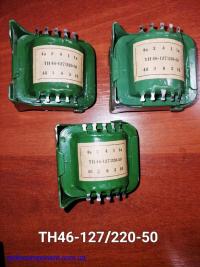 Трансформатор  ТН46-127-220-50