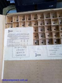 Продам:6Ж1П-ЕВ,6П3С,6Н8С,6Н9С