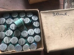 Продам дефицитные реле