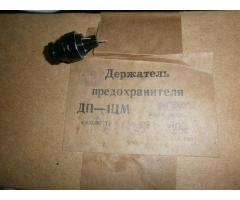 Продам ДП1ЦМ