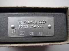 Продам з зберігання контактори 8Є12Т