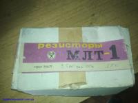 Продам млт 1 3.3 кОм
