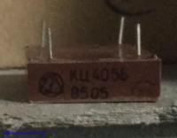 Продам діодний мост КЦ405Б