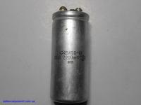 конденсаторы к50-18 2200мф*100в