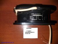 1,25ЭВ-2,8-6-3270У4      вентилятор	ДЕМОНТАЖ