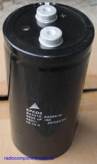 Конденсатор электролитический Epcos 5600uF / 450V