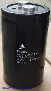 Конденсатор электролитический Epcos 4700uF / 450V