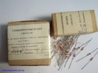 КС168А продам 0,40 грн .