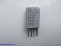 Продам реле РЭС-60