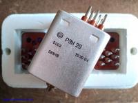 Продам реле РЭН-29